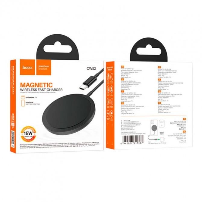 Бездротові ЗП Hoco CW52 Enjoy magnetic wireless fast charger Black-2