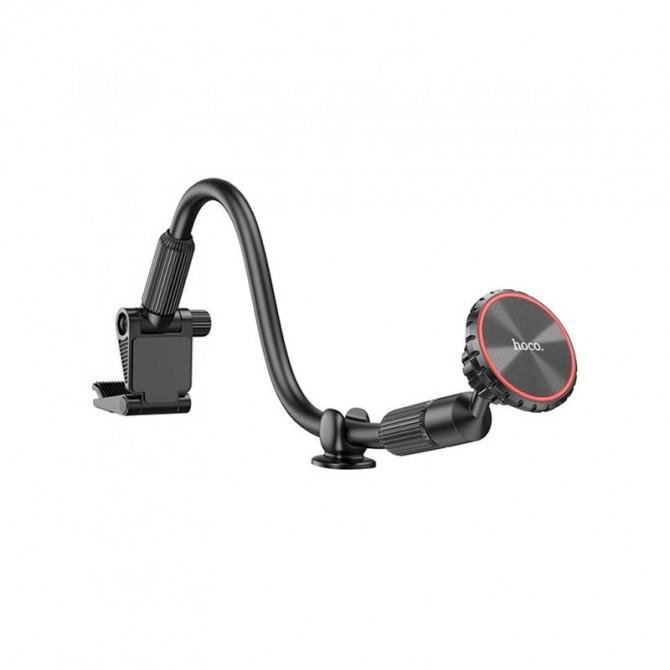 Холдер Hoco CA99 City windshield magnetic Black