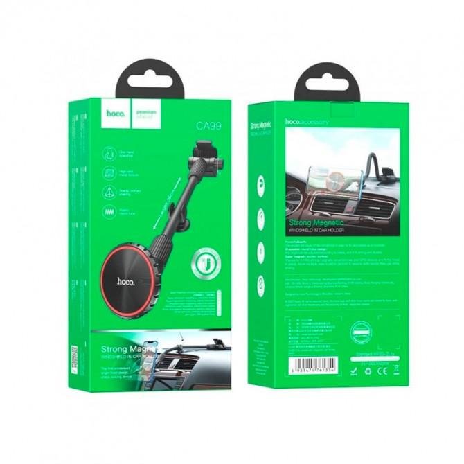 Холдер Hoco CA99 City windshield magnetic Black-1