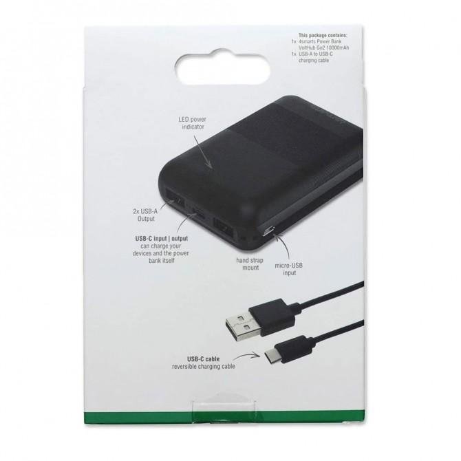Повербанк 4smarts VoltHub Go2 10000mAh White-2