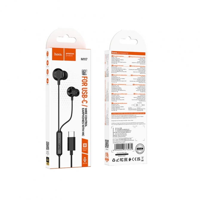 Наушники HF Hoco M117 Type-C Black-1