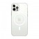 Чехол силиконовый MagSafe для Apple iPhone 12 Pro Прозрачный