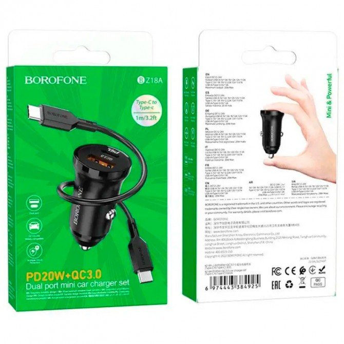 Автомобильное зарядное устройство Borofone BZ18A PD20W+QC3.0 3A Black+ Cable Type-C to Type-C Black-3