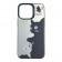 Чехол So Cool Print for Apple iPhone 16 Pro Max Cats Its