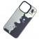 Чехол So Cool Print for Apple iPhone 16 Pro Max Cats Its