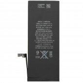 Акумулятор Li-ion Premium для Iphone 6P - 2915 mAh Акумулятор Li-ion Premium для Iphone 6P - 2915 mAh