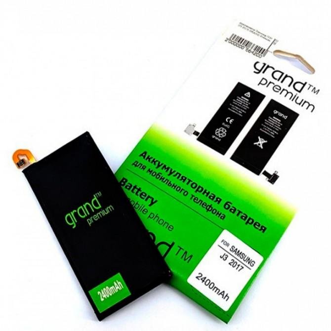 Акумулятор Grand Premium Samsung J3 2017 (EB-BJ330)-1