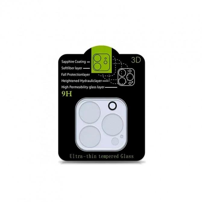 Защитное стекло на камеру Full Block (тех.пак) для Apple iPhone 16 Pro/16 Pro Max Прозрачный