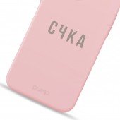 Чохол Pump Silicone Minimalistic Case for iPhone 13 Pro S4KA Чохол Pump Silicone Minimalistic Case for iPhone 13 Pro S4KA