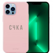 Чохол Pump Silicone Minimalistic Case for iPhone 13 Pro S4KA Чохол Pump Silicone Minimalistic Case for iPhone 13 Pro S4KA