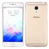 Чехол Ultra-thin 0.3 для Meizu M3/M3S gold