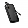 Дополнительная батарея Hoco Q51 Key PD20W Power bank with telescopic cable (10000mAh) Black