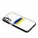 Чехол Prisma Ledies для Samsung A24 UA Flag