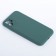 Оригінальний силіконовий чохол для iPhone 11 Шавлія FULL (SQUARE SHAPE)