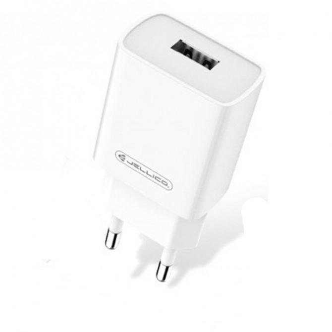 Сетевое зарядное устройство Jelico AQC33 1USB QC3.0 + Lightning cable Белый-1