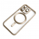 Силіконовий чохол SHINING with MagSafe для iPhone 13 Pro Коричневий
