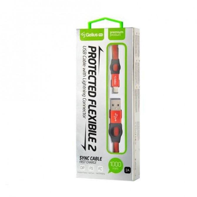 Кабель Gelius Pro Flexible 2 GP-UC07i Lightning Red-1