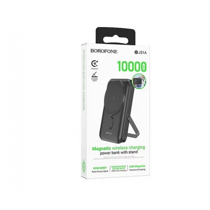 Додаткова батарея Borofone BJ51A Kody PD20W magnetic (10000mAh) Black-3