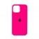 Оригінальний силіконовий чохол для iPhone 14 Pro Max Hot Pink FULL