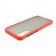 Чохол MATT CASE для Samsung A307/A505 Galaxy A30s/A50/A50S червоний