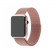 Ремінець для Apple Watch 42/44mm Steel Milanese Loop Rose Pink