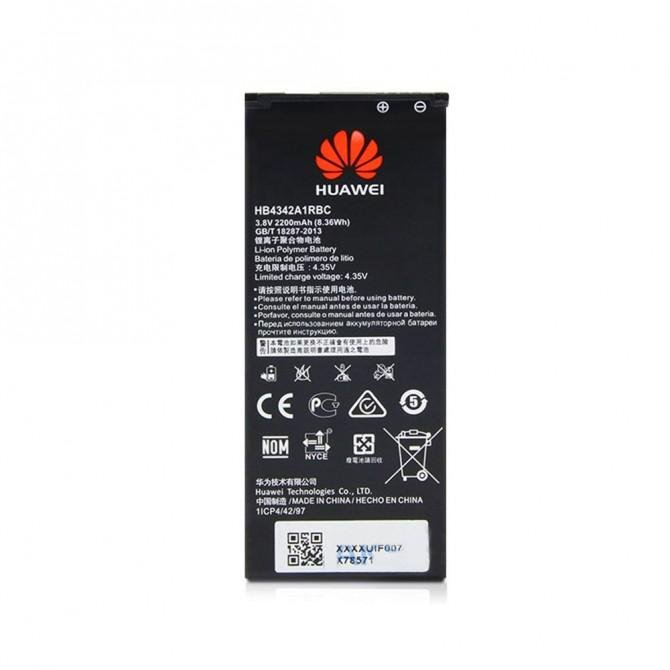 Аккумулятор Original 100% для Huawei Y5 II Черный-1
