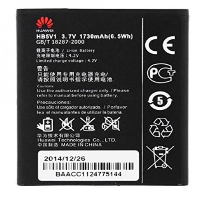 Акумулятор для Huawei Y5c/Y300/Y511/Y530/G350 (HB5V1)-1