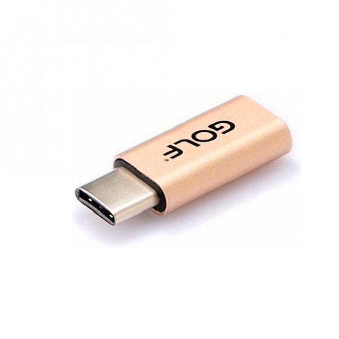 Переходник Golf GC-31 Золотой-2