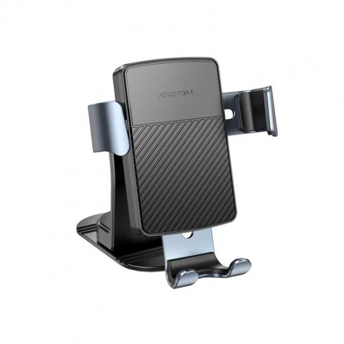 Холдер Borofone BH119 Black/Grey-1