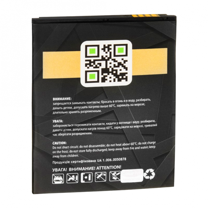 Аккумулятор Gelius Pro для Xiaomi BM45 (Redmi Note 2) (2000 mAh)-2