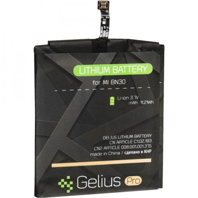Акумулятор Gelius Pro для Xiaomi BN30 (Redmi 4a) (2000 mAh)-1