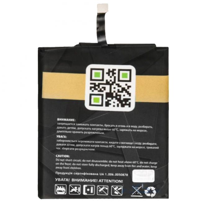 Акумулятор Gelius Pro для Xiaomi BN30 (Redmi 4a) (2000 mAh)-2