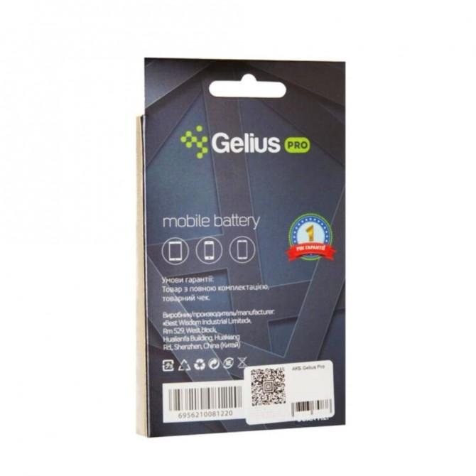 Акумулятор Gelius Pro для Xiaomi BN31 Чорний-1