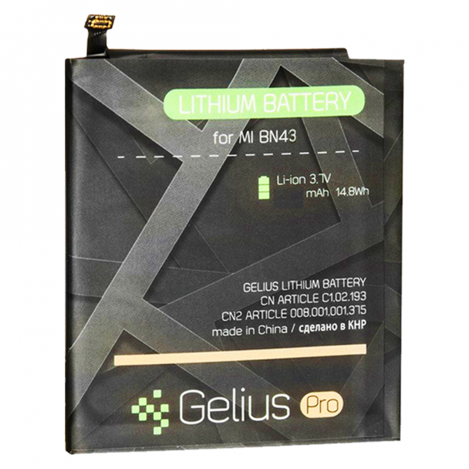 Акумулятор Gelius Pro для Xiaomi BN43 (Redmi Note 4x) (4000 mAh)-2