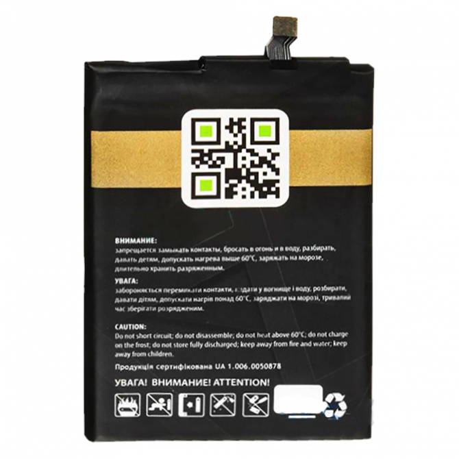 Акумулятор Gelius Pro для Xiaomi BN44 (Redmi 5 Plus) (3000 mAh)-1