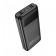Додаткова батарея Hoco DB81 Apollo PD65W fully compatible (30000 mAh) Black
