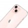 Накладка Molan Cano Jelly Sparkle для Apple iPhone 14 Plus Прозорий