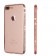Накладка PC Soft Touch case для iPhone 7 Plus рожевий