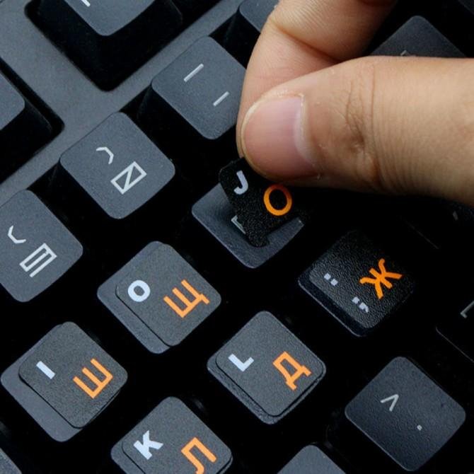 Наклейки на клавіатуру (російська-англійська) Soft Touch-2