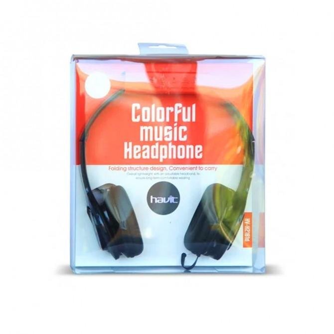 Навушники Havit HV-H2181d Чорний-1