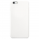 Чехол силиконовый для iPhone 6/6s Plus Белый