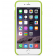 Чохол силіконовий для iPhone 6/6s Plus М'ятний