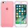 Чехол силиконовый для iPhone 6/6s Plus Светло Розовый