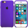 Чехол силиконовый для iPhone 6/6s Plus Фиолетовый