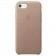 Чехол силиконовый для iPhone 6/6s Plus Шоколад