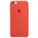 Чехол силиконовый для iPhone 6/6s Оранжевый