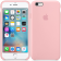 Чехол силиконовый для iPhone 6/6s Розовый