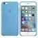 Чехол силиконовый для iPhone 6/6s Светло Голубой