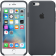 Чехол силиконовый для iPhone 6/6s Светло Серый