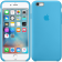 Чехол силиконовый для iPhone 6/6s Синий